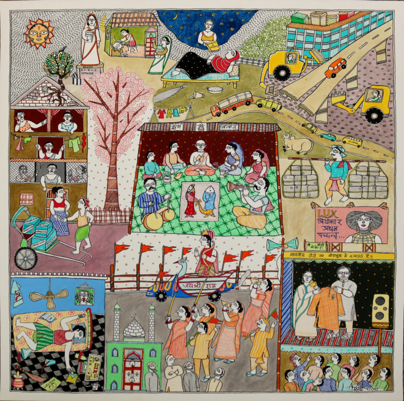 Madhubani-Folk-Art-Village-Activity